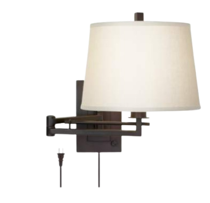 Wall-mounted swing arm lamp with a white shade and dark metal frame.