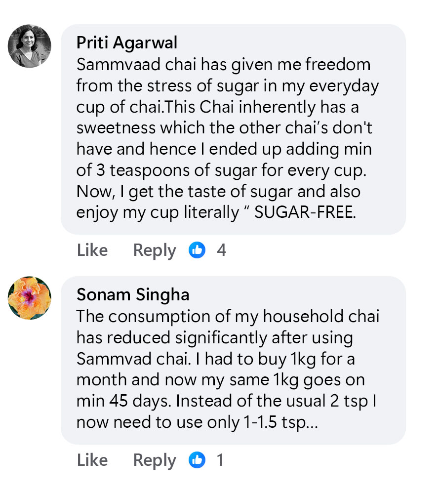 Two Facebook comments praising Sammvaad chai for reducing sugar and consumption.