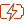 A blurry, orange icon of a battery with a lightning bolt symbol inside.
