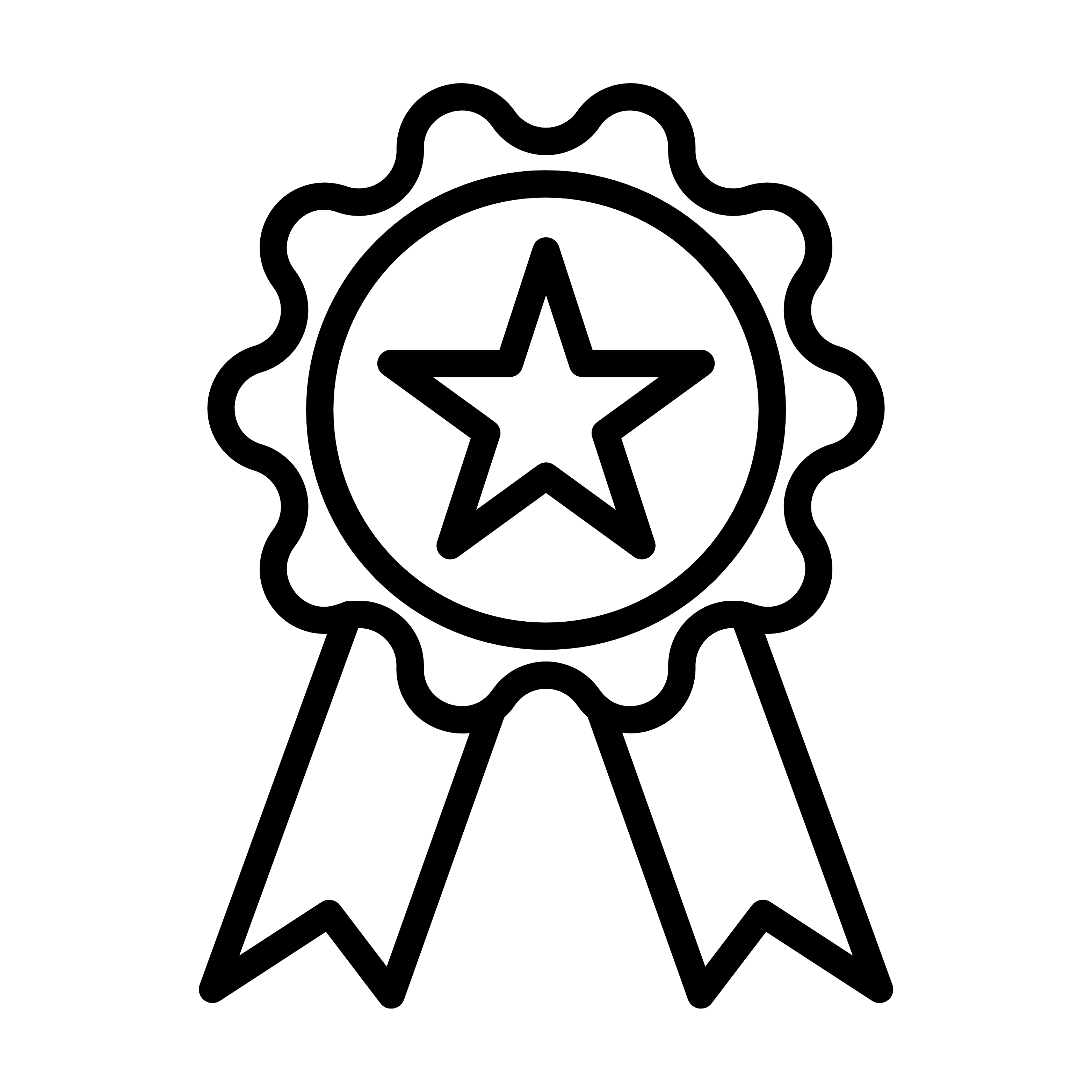 A line art icon of an award ribbon with a star in the center.