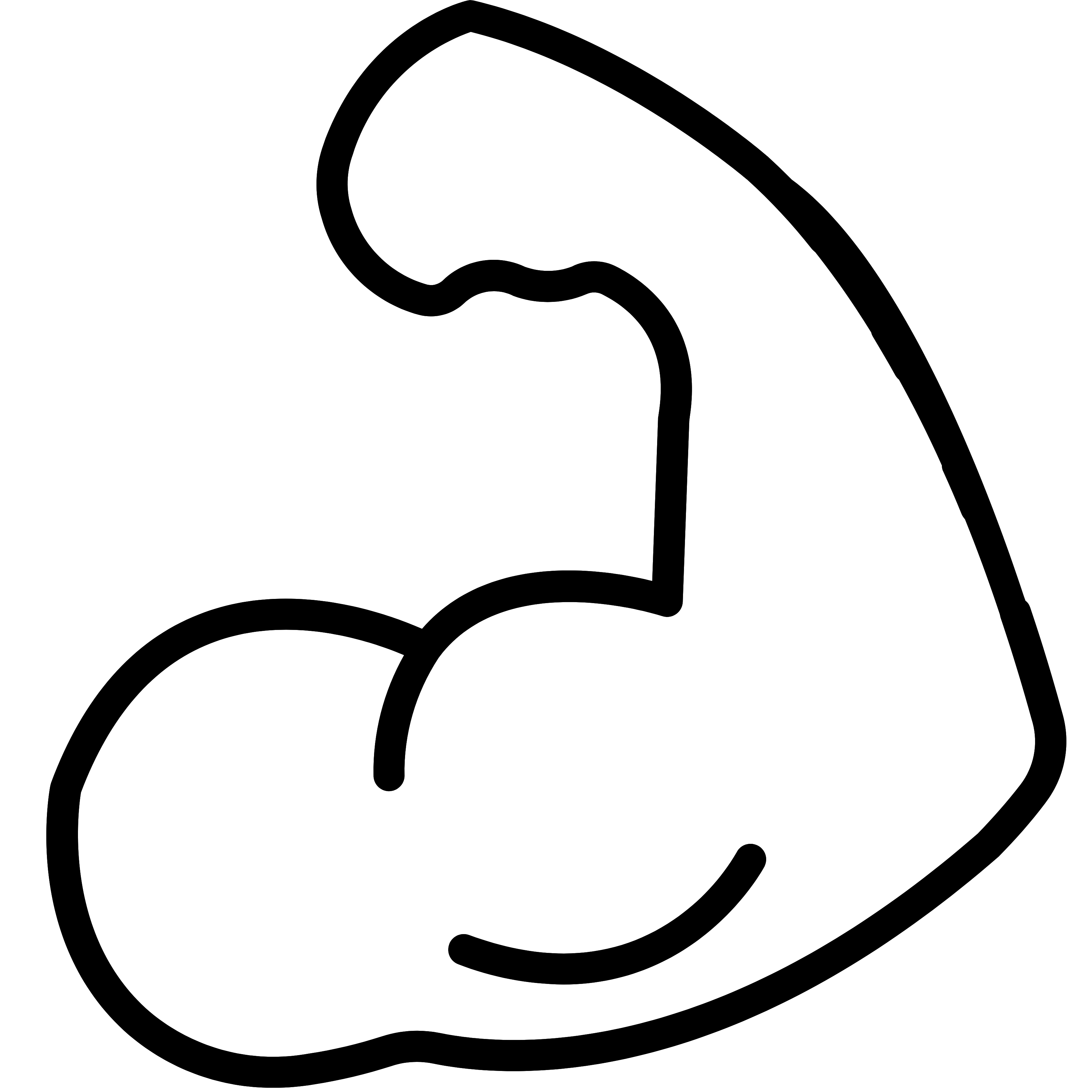 Black outline of a stylized flexed bicep.