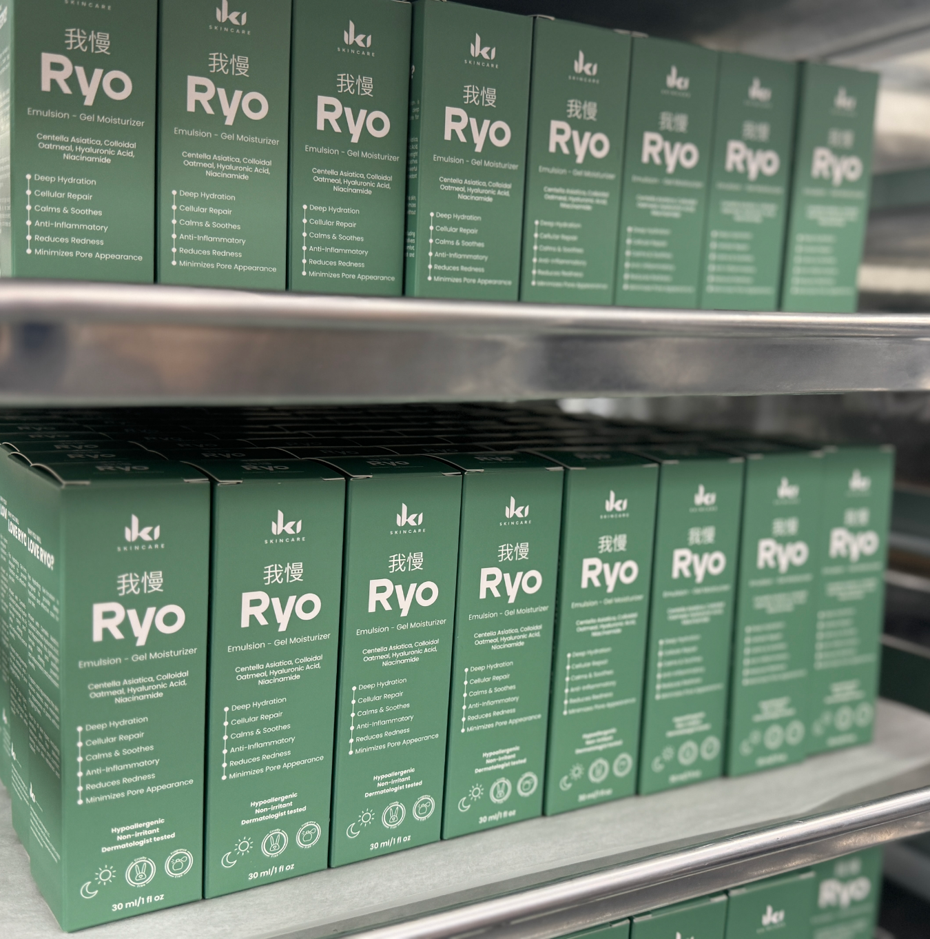 Boxes of Ryo Emulsion-Gel Moisturizer on a metal shelf.