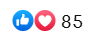 Thumbs up and heart icons with number 85.