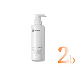 A white pump bottle of Hand Maintenance Lab next to a large orange '2b' graphic.