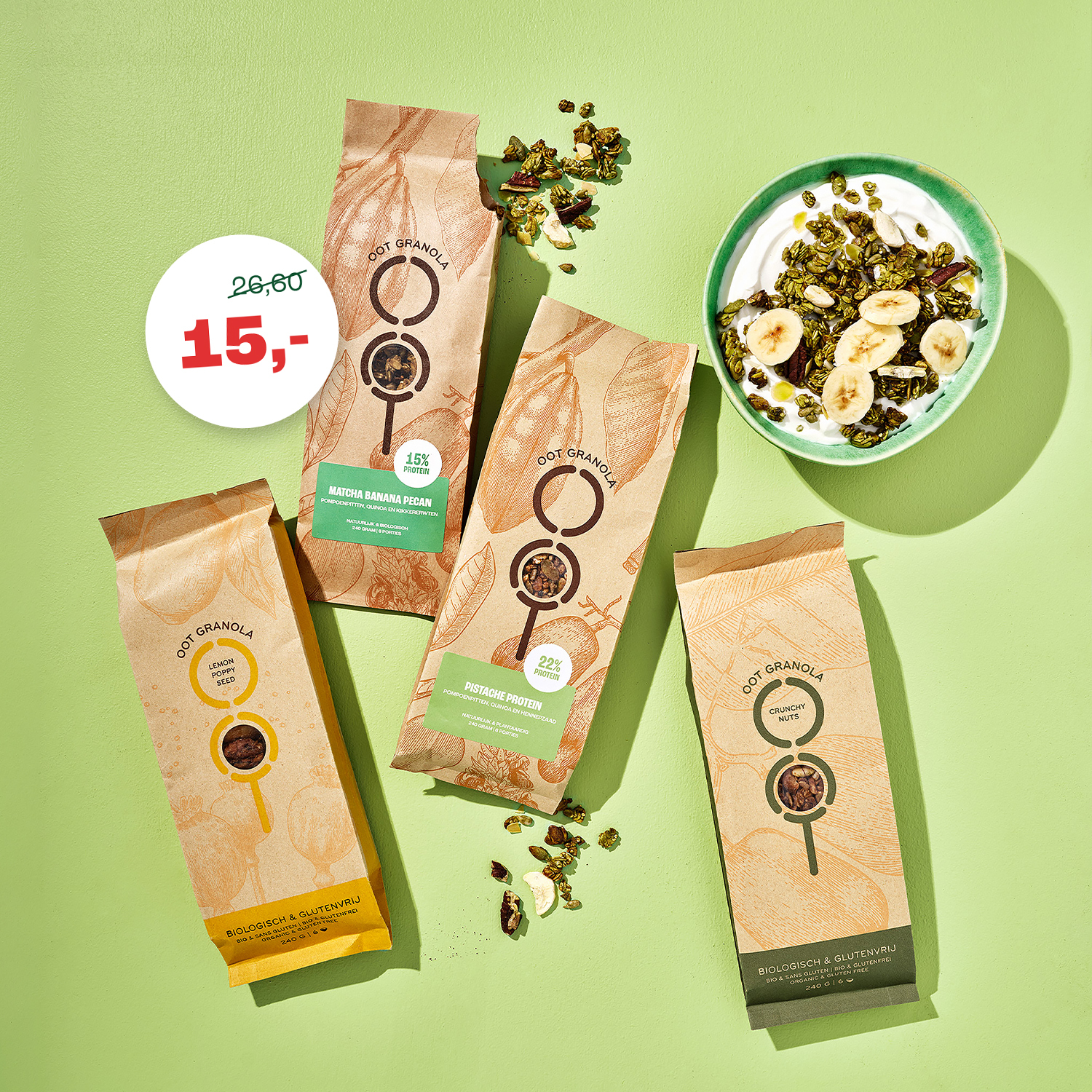 Four granola packages and a bowl with granola and banana slices on a green background.