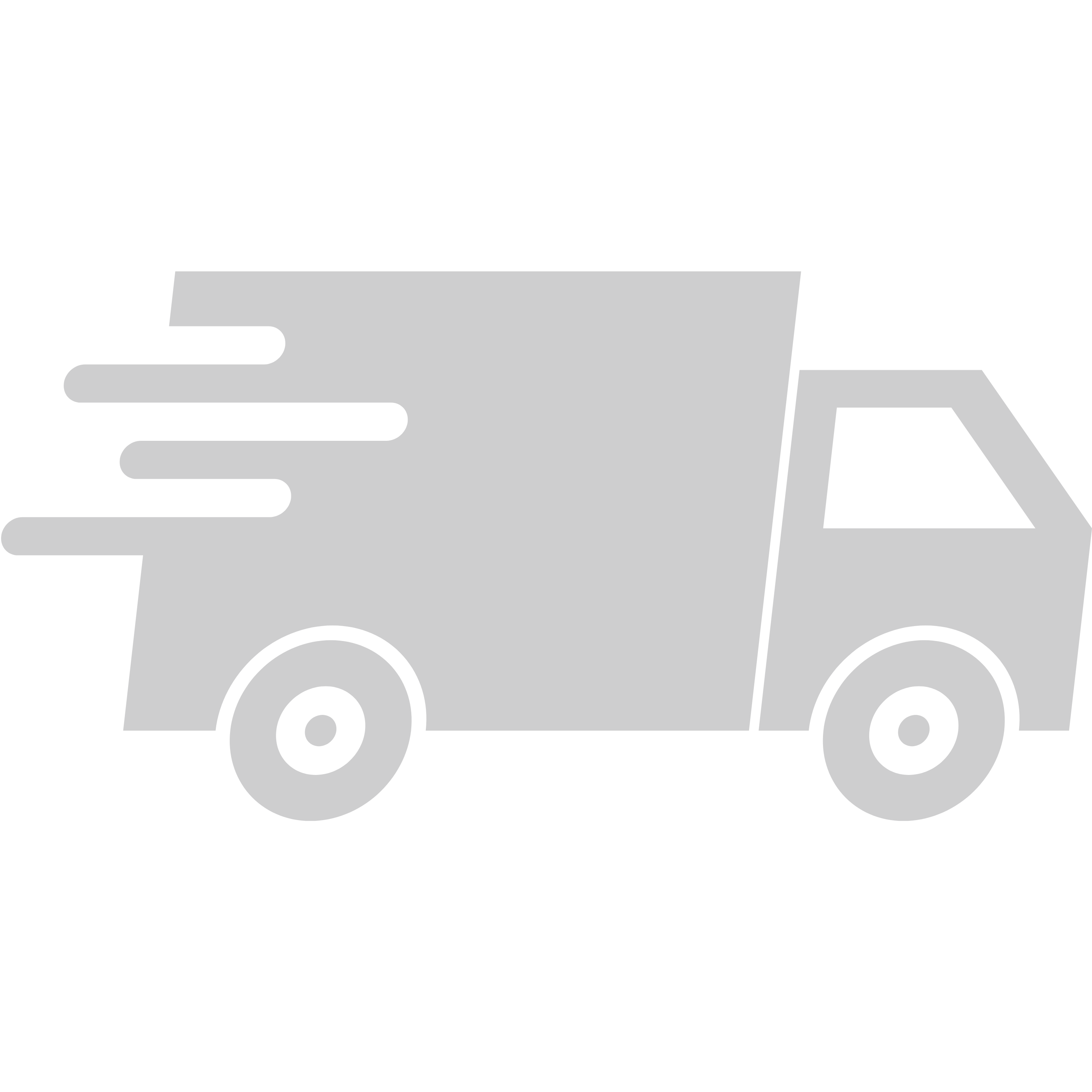 A gray delivery truck icon with motion lines indicating speed.