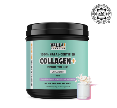Black jar of collagen powder labeled '100% Halal-Certified' with a scoop of powder beside it.