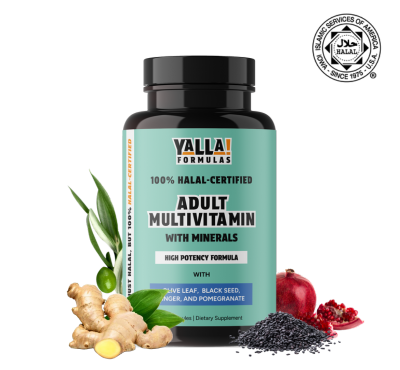Multivitamin bottle with ginger, black seed, pomegranate, and olive leaf around it.