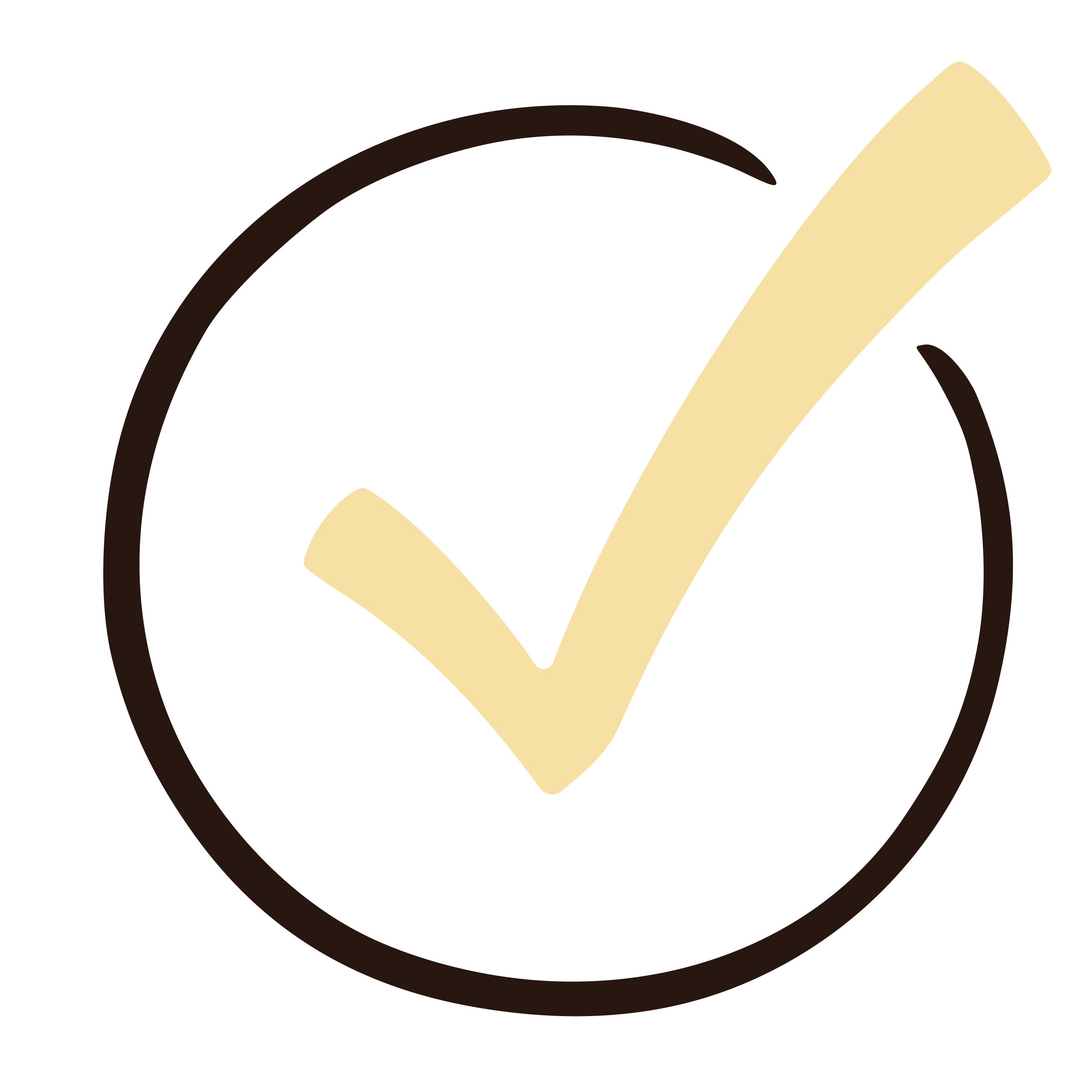 A graphic of a cream-colored checkmark inside a dark brown circle on a white background.