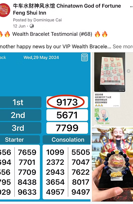 Lottery results with numbers and a person holding a decorative item.