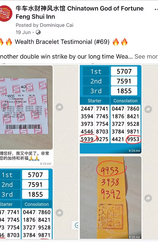 Collage of lottery tickets, numbers, and a yellow paper with red writing.