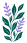 A simple illustration of a plant with dark green leaves and purple flowers, surrounded by yellow dots.