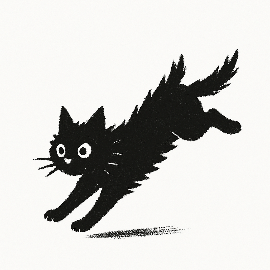 Illustration of a playful black cat with wide eyes and a bushy tail.