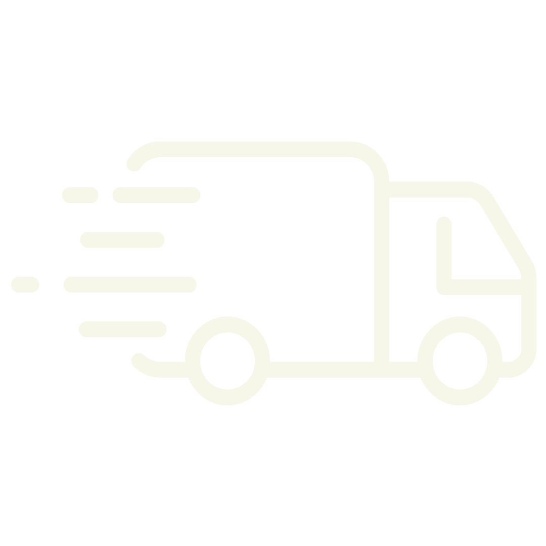 Outline of a truck with motion lines, symbolizing fast delivery.