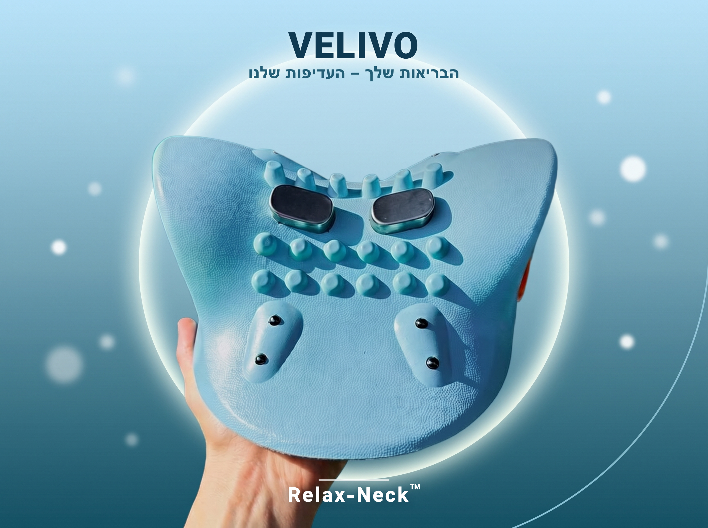 A hand holding a blue textured neck massage and relaxation device against a blue background.