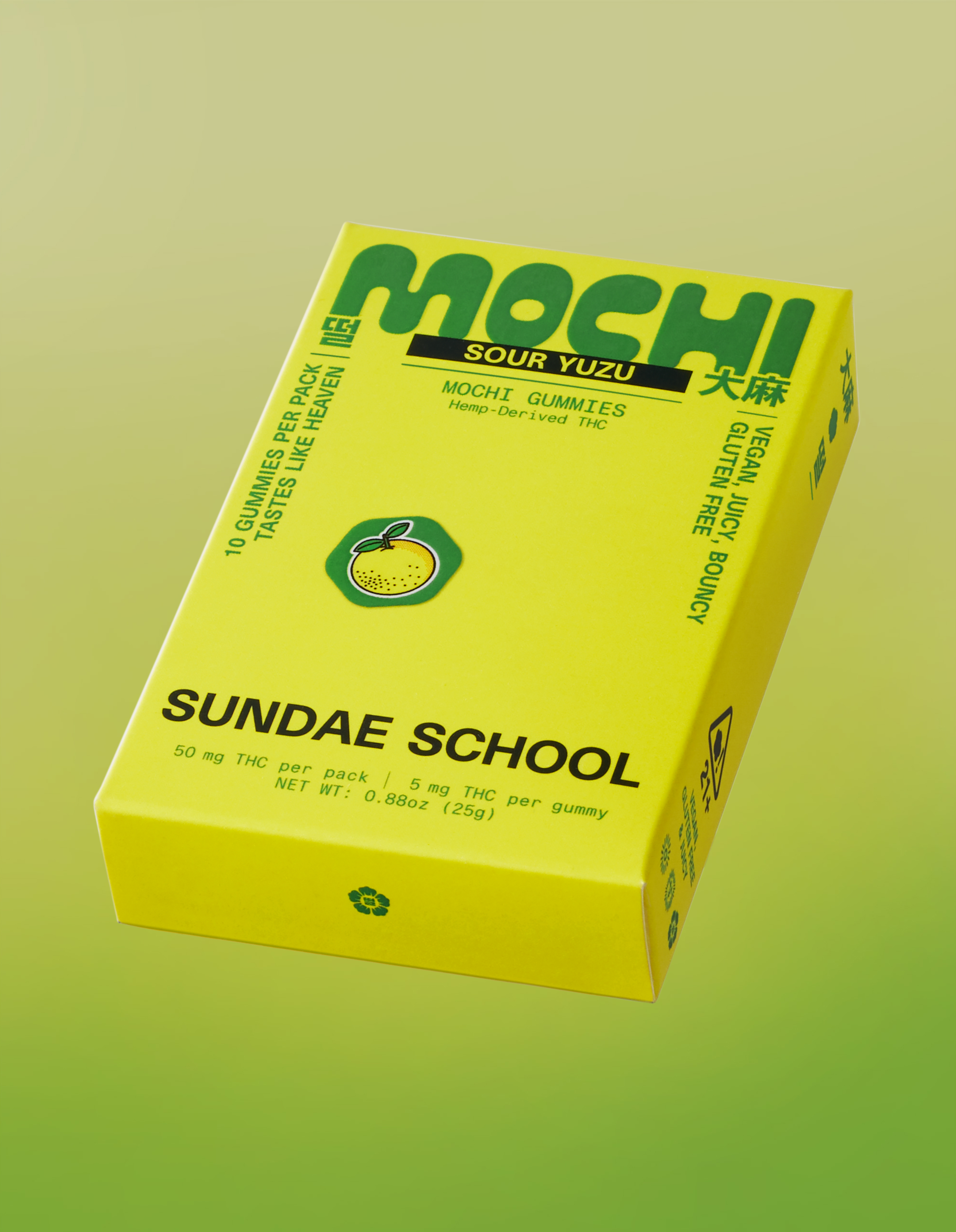 Yellow box of Mochi Sour Yuzu gummies with green text and lemon illustration.