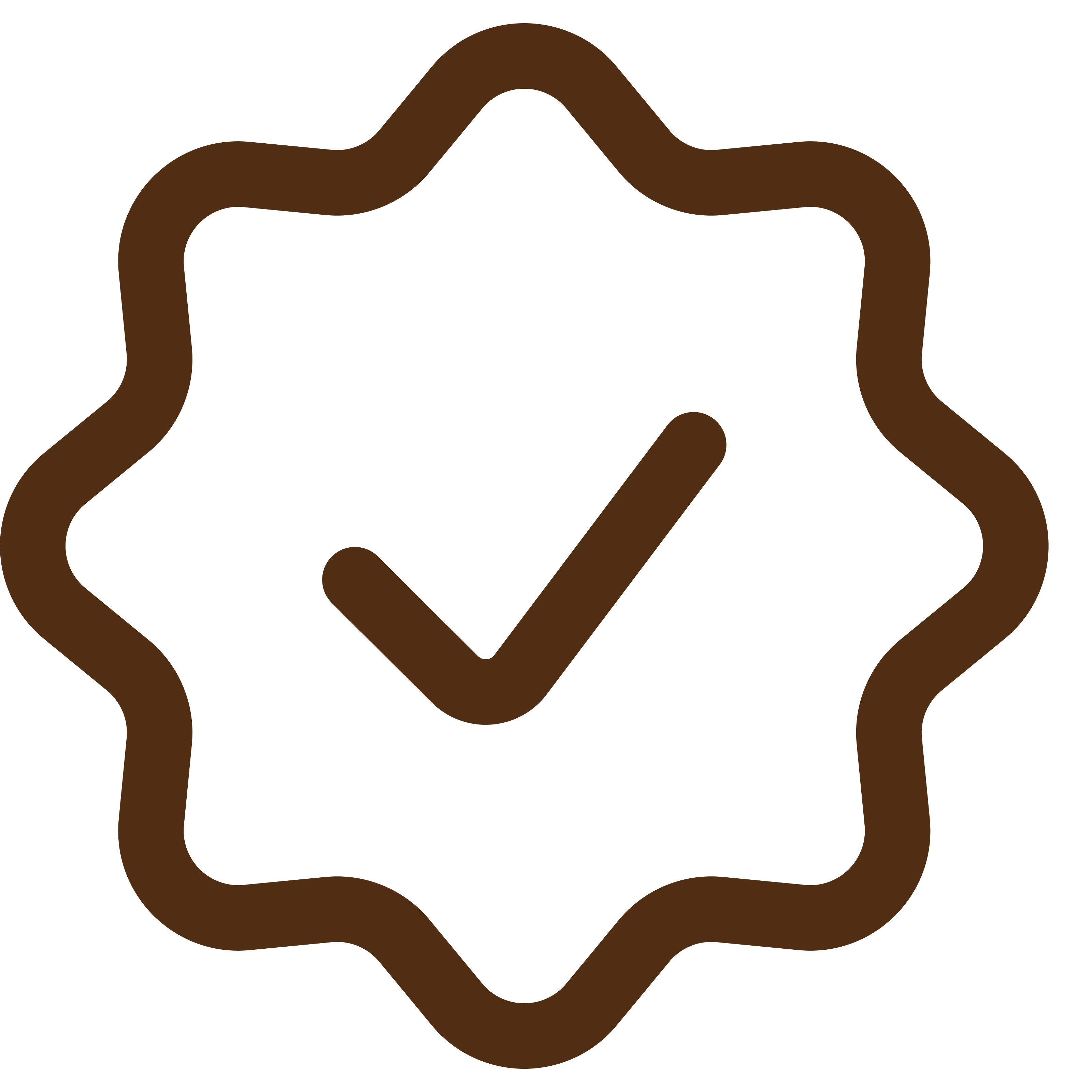 A brown checkmark inside a brown wavy, star-shaped border on a dark green background.