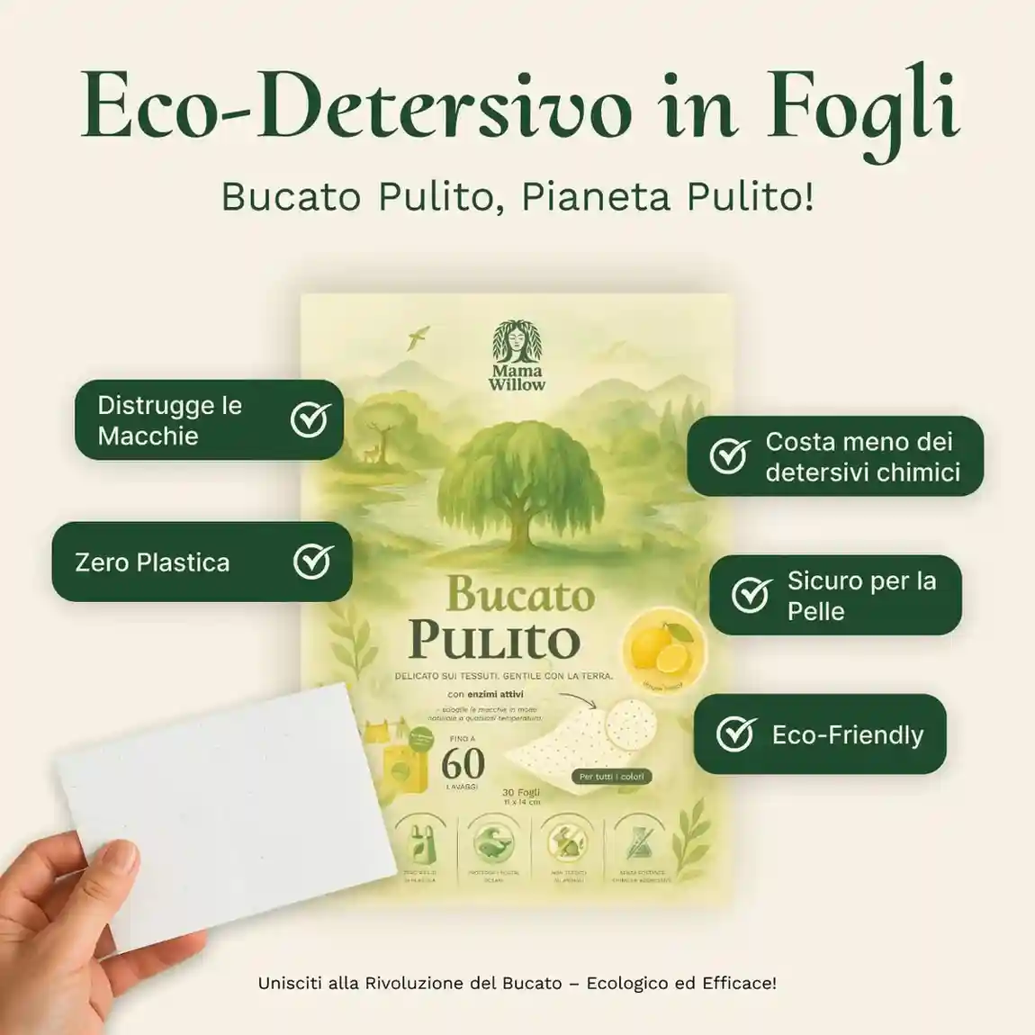 Advertisement for eco-friendly laundry detergent sheets with various benefits showcased.