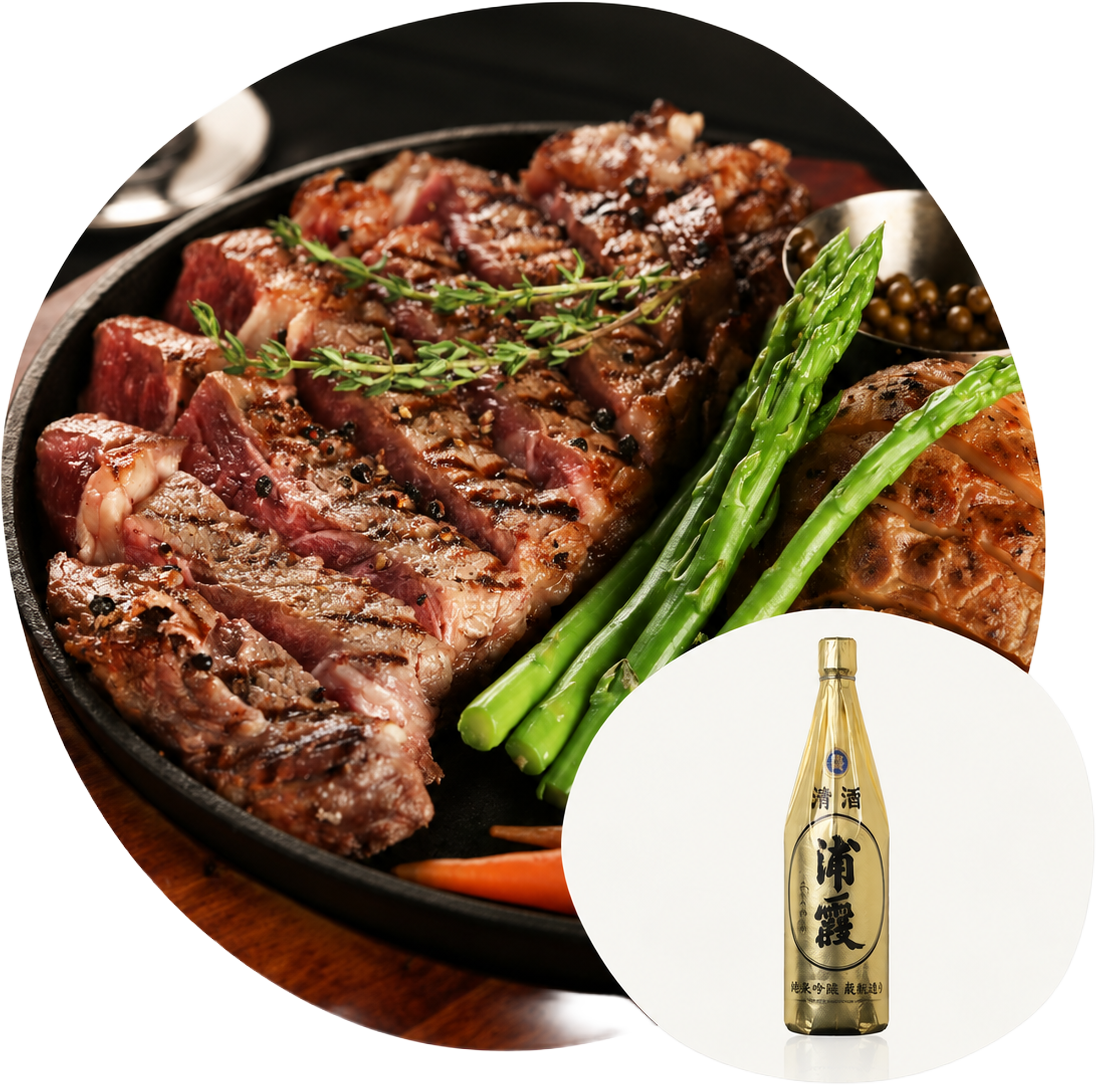 A sliced grilled steak on a skillet with asparagus and an inset image of a sake bottle.