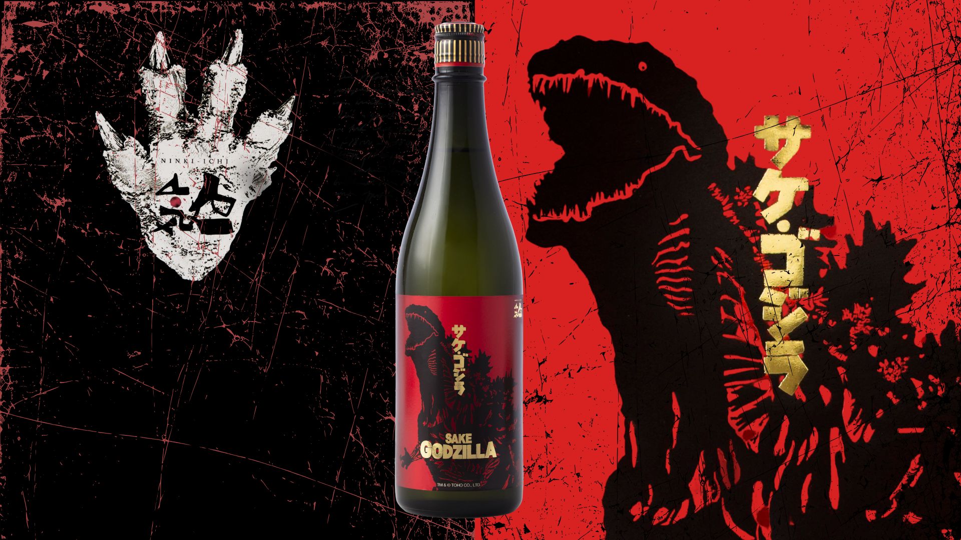 Bottle of sake with a Godzilla-themed label on a red and black background.
