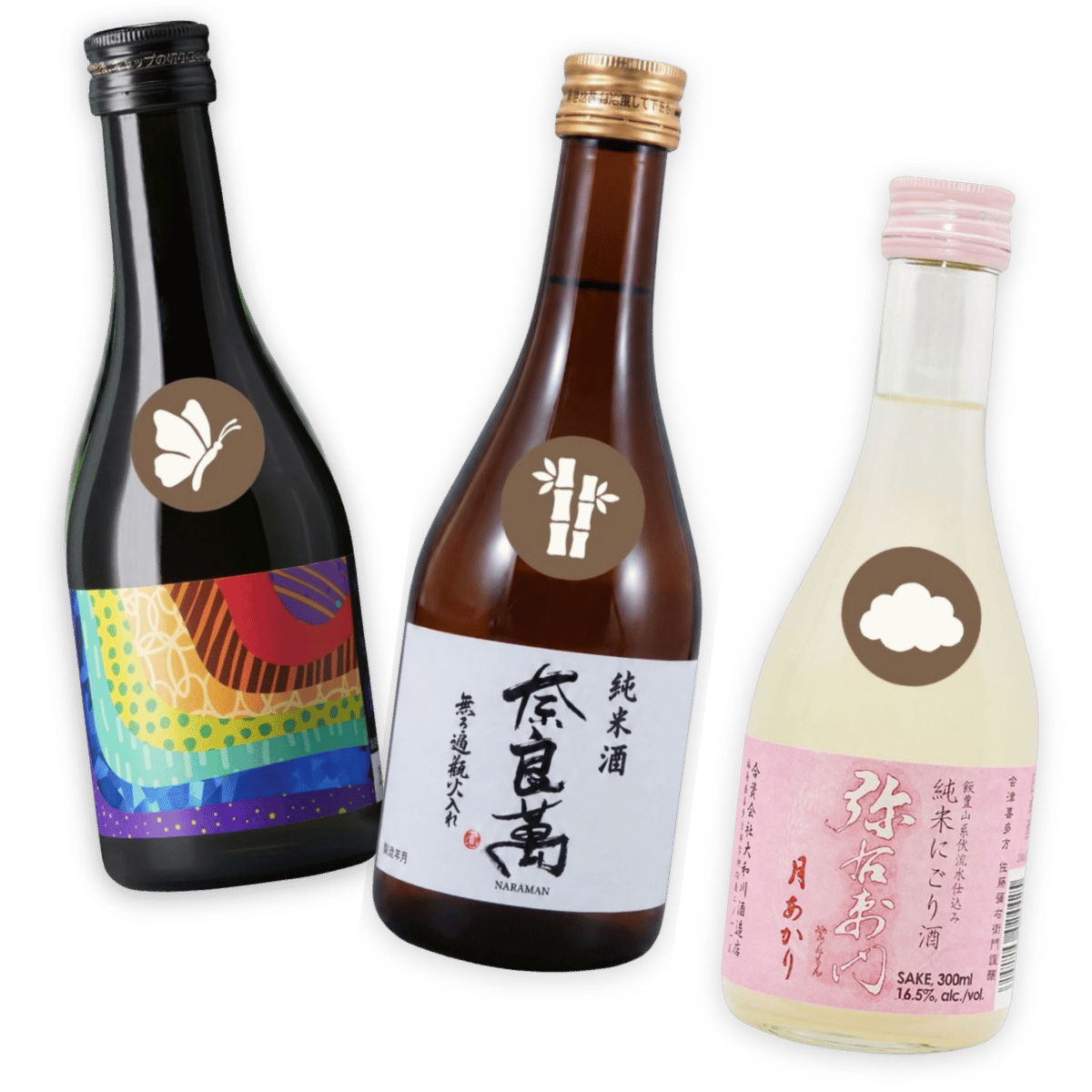 Three bottles: Narutotai LED, Naraman Junmai and Yauemon Tsukiakari Nigori