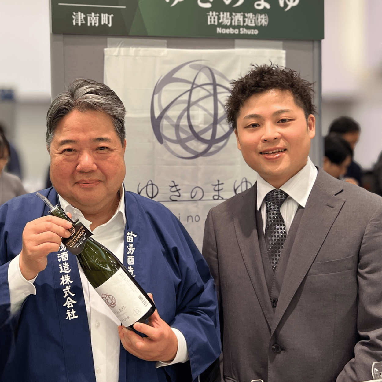 President Koei Shimbo and brewmaster Shota Takeda of Naeba Brewing Company
