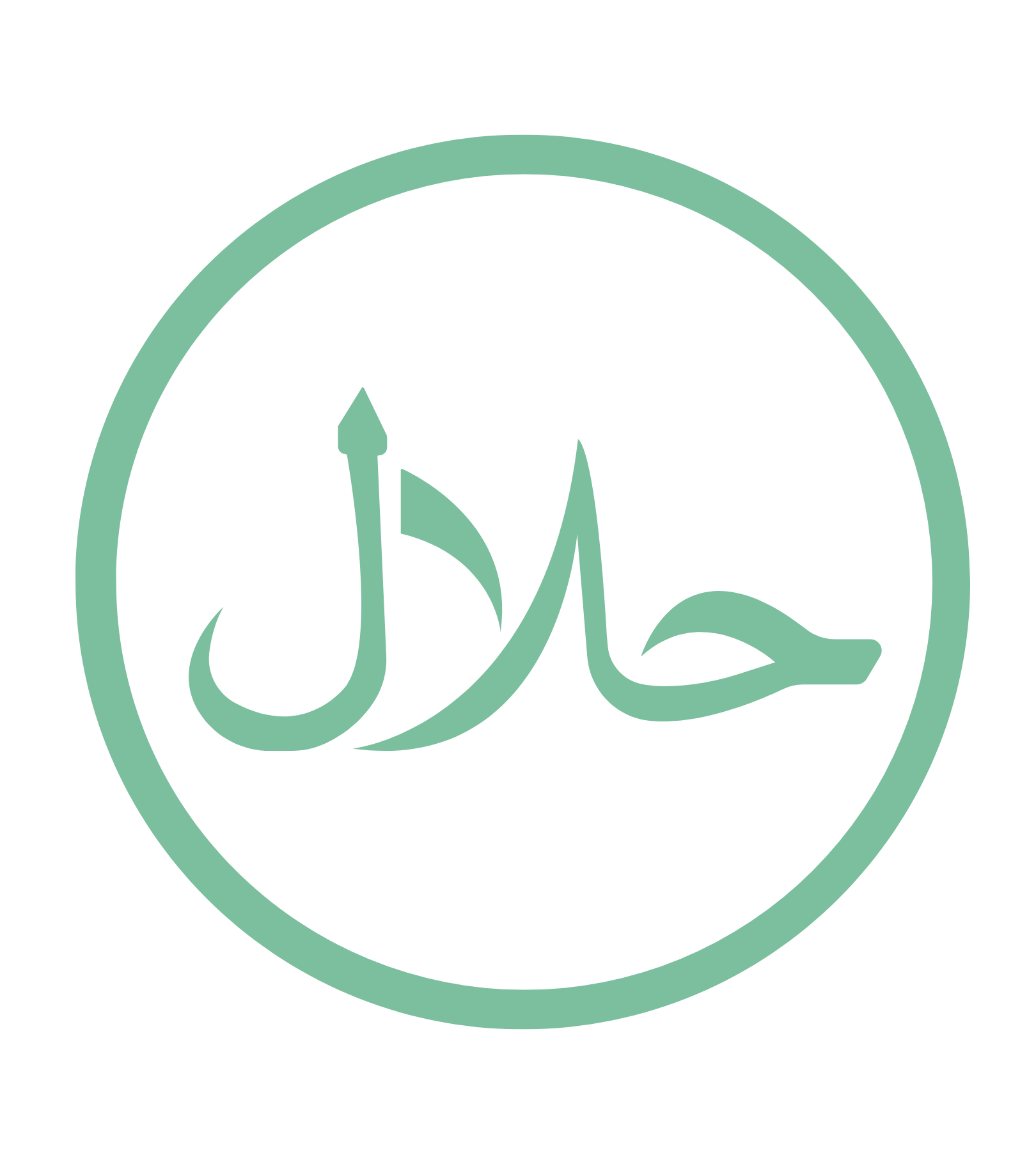 Green Arabic text 'Halal' inside a green circle on a white background.