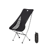 A black portable camping chair with a silver frame, next to its black carrying bag.