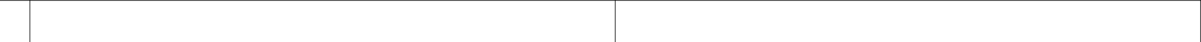 A placeholder image showing a white background split by a thin vertical line with a dark header.