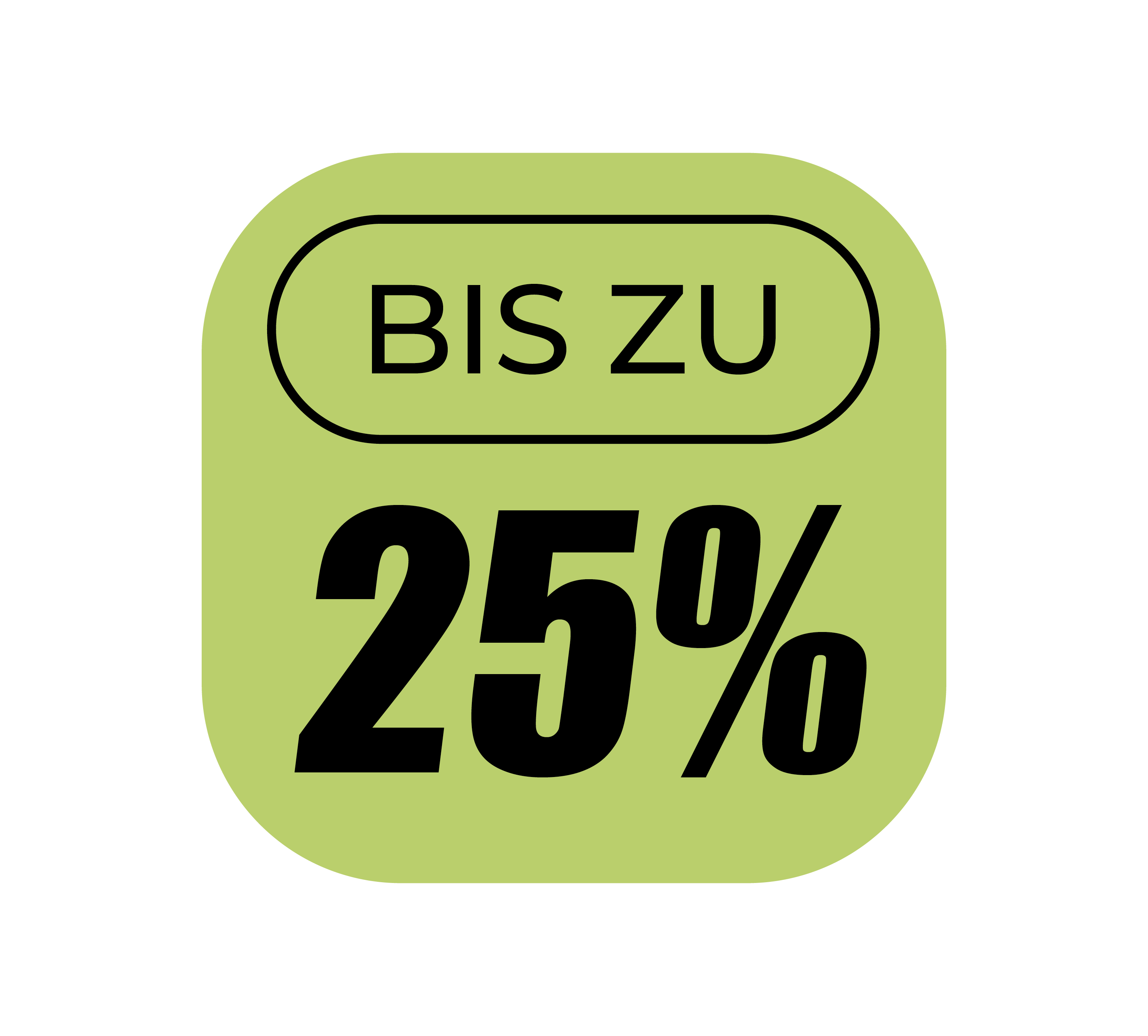 Green badge with text 'BIS ZU 25%' in black.