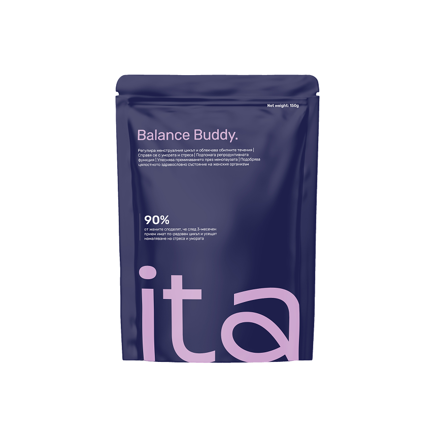 Purple product packaging labeled 'Balance Buddy' with text and logo.