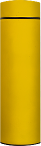 Yellow cylindrical container with a lid.