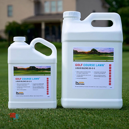 Two containers of golf course lawn liquid blend on grass.