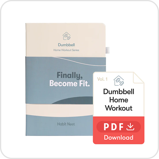 Dumbbell home workout book and PDF download icon.