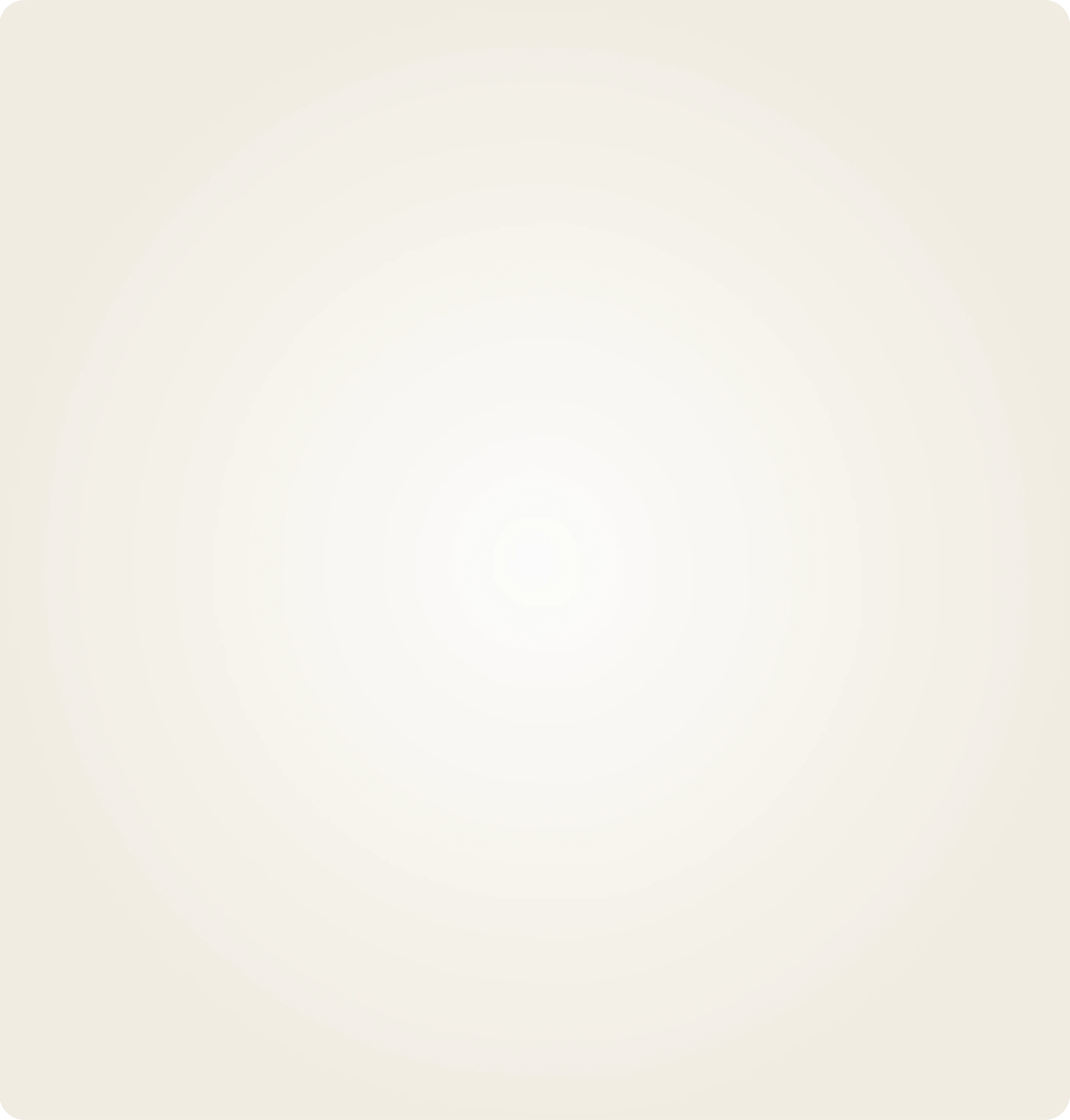A simple placeholder image of a light beige gradient background.