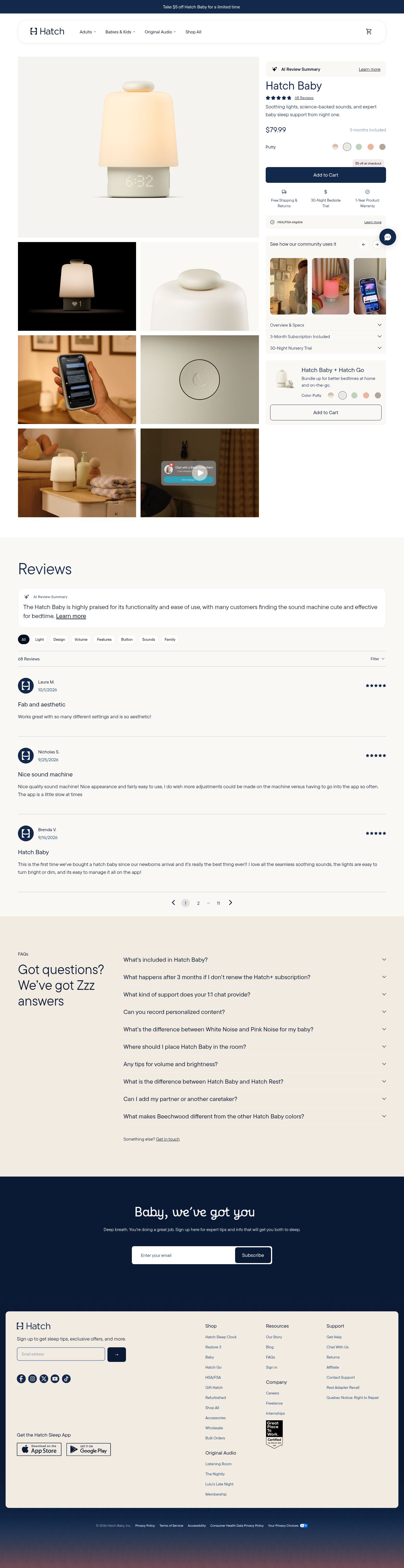 Hatch product page, desktop