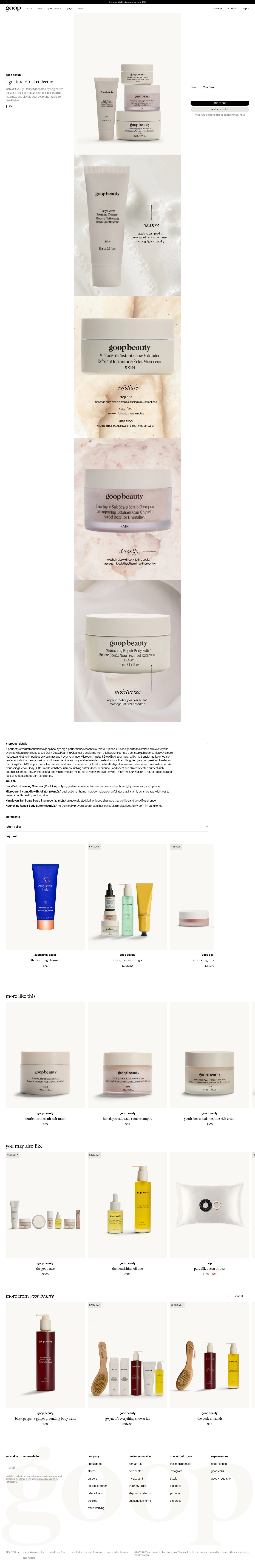 Goop product page, desktop