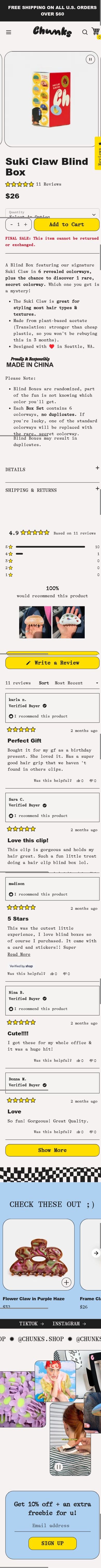 Chunks product page, mobile