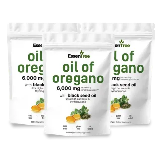 Three packages of oregano oil dietary supplement with black seed oil.