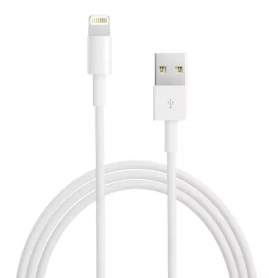 White USB to Lightning charging cable.